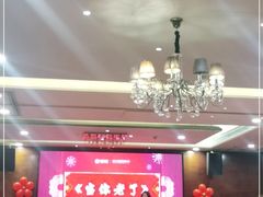 -北海渔村酒楼·粤菜海鲜点心(新华店)