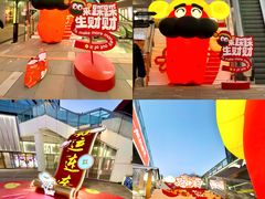 -百年港湾奥特莱斯(香炉礁店)