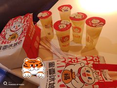-蜜雪冰城(泰华城店)