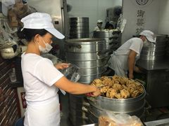 -御梁坊红糖馒头