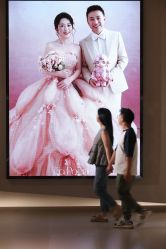 点击看大图 -乐派诗婚纱摄影