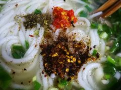 -攀枝花·任德琼·盐边羊肉米线