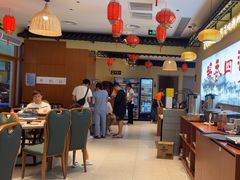 -鹅香四海·卤水火锅·砂锅粥·潮汕菜(宝安店)