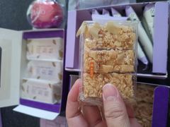 -GANSO元祖食品(西安含光路店)