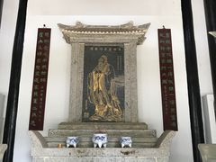 -白鹿洞书院
