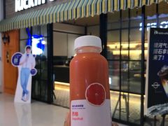 -瑞幸咖啡(GoGo新天地店)