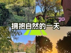 -南北湖风景区