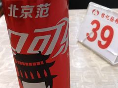 -银记肠粉店(新港西路店)