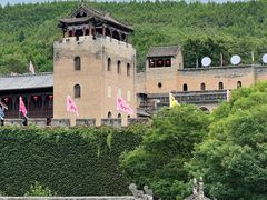 -皇城相府