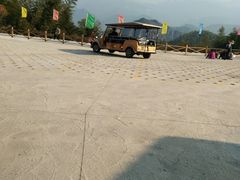 -桂林资江天门山风景区