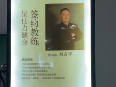 -星仕力游泳健身(滨江店)