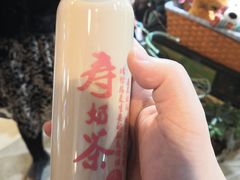 黑金-寿奶茶·鲜奶与茶(合生汇购物中心店)