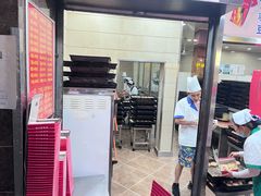 -新川饮食(新川小区店)