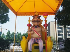 -安徒生童话乐园