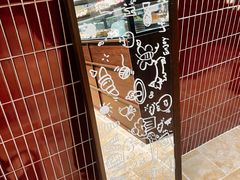 -B.O.M波姆烘焙(凤凰街店)