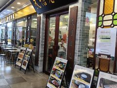 -民信老铺(东方广场店)
