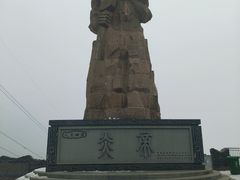-嘉陵江源头景区