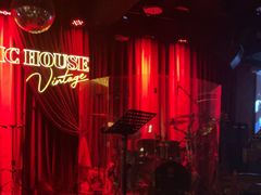 -音乐房子·Vintage Live Bar(玉林总店)