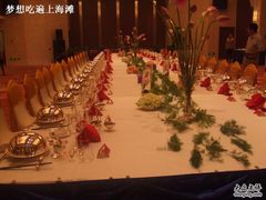 -翡翠29旋转餐厅·镇江国际雷迪森广场酒店