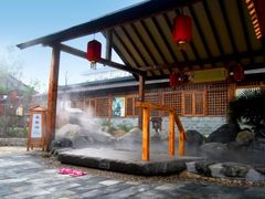 -华山御温泉度假村