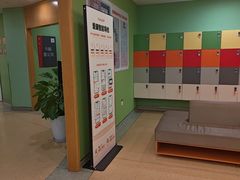 -爱康国宾体检中心(杭州滨江江南大道分院)