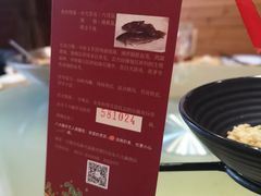 -山东八大碗山东老字号