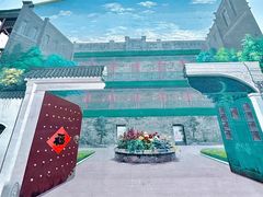 -中华巴洛克风情街