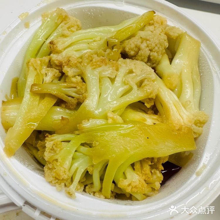 今天吃什么❓老北京盒饭之花家怡园