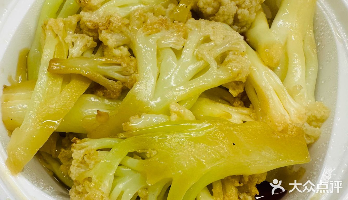 今天吃什么❓老北京盒饭之花家怡园