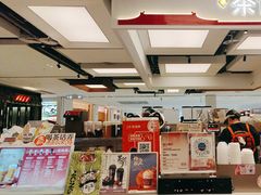 -茶话弄(北京五棵松万达店)