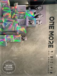 点击看大图 -ONE MORE变画