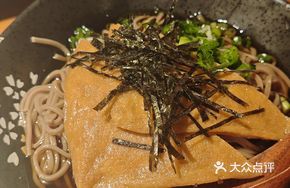 Cold Tofu Skin Buckwheat Noodles