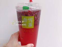 -奈雪的茶(新天地广场PRO店)
