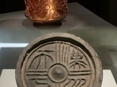 -陕西历史博物馆