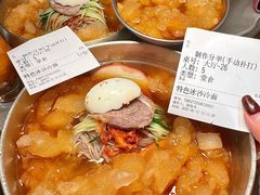 -牧童禧肉社·韩国炭火烤肉店(中粮祥云小镇店)