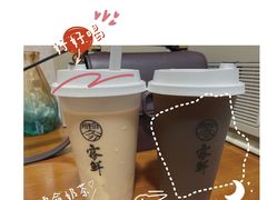 -雾鲜(KKMALL店)