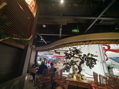 -锦府盐帮·侯宅(五棵松万达店)