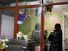 -大众饭店