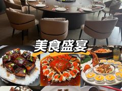 -曼格纳·曼芯馆(杨浦店)
