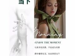 -常州购物中心(天宁区)