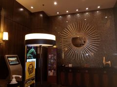 -上海西藏大厦万怡酒店