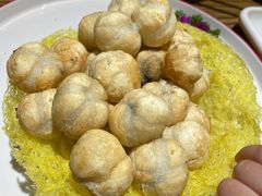 油炸汤圆-茂盛小吃(蓝田店)