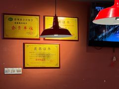 -昌盛德徐州老菜馆