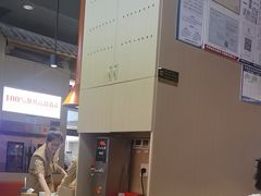 -东门口·新式老北京火锅(河西龙湖天街店)