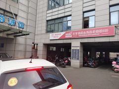 -鼓楼社区体育中心游泳馆