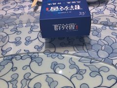 -群英会·三国菜(曹魏古城店)