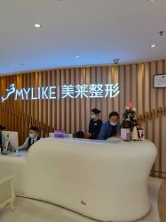 -深圳美莱医疗美容医院
