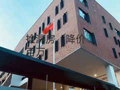 -上海市静安区教育学院附属学校(江宁校区)