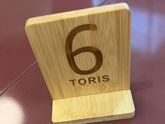 -Toris(LuOne凯德晶萃广场店)