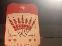 -有位虾匠·胶东土菜小馆(市北店)